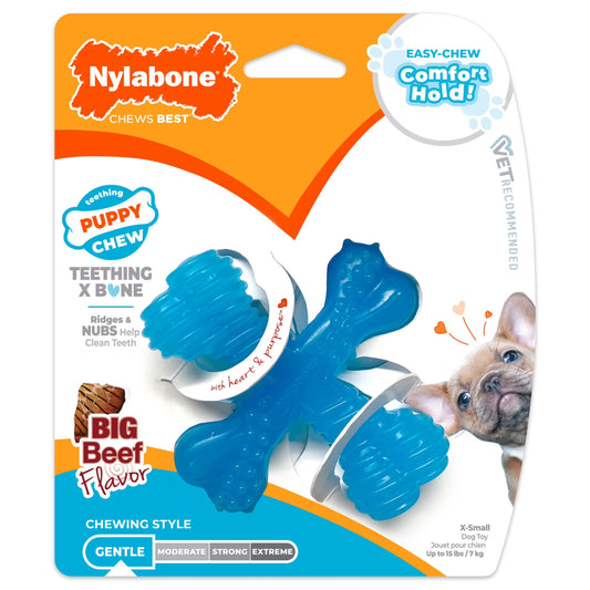 Puppy Chew Comfort Hold X Bone Dog Chew Toy Beef X-Small (1 Count)