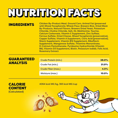 Jumbo Stuff Crunchy & Soft Cat Treats, Chicken, 2.5 Oz, 12 Pack | Crunchy Outside, Soft Inside, under 2 Calories per Treat, Resealable Stay-Fresh Pouches, 100% Complete & Balanced