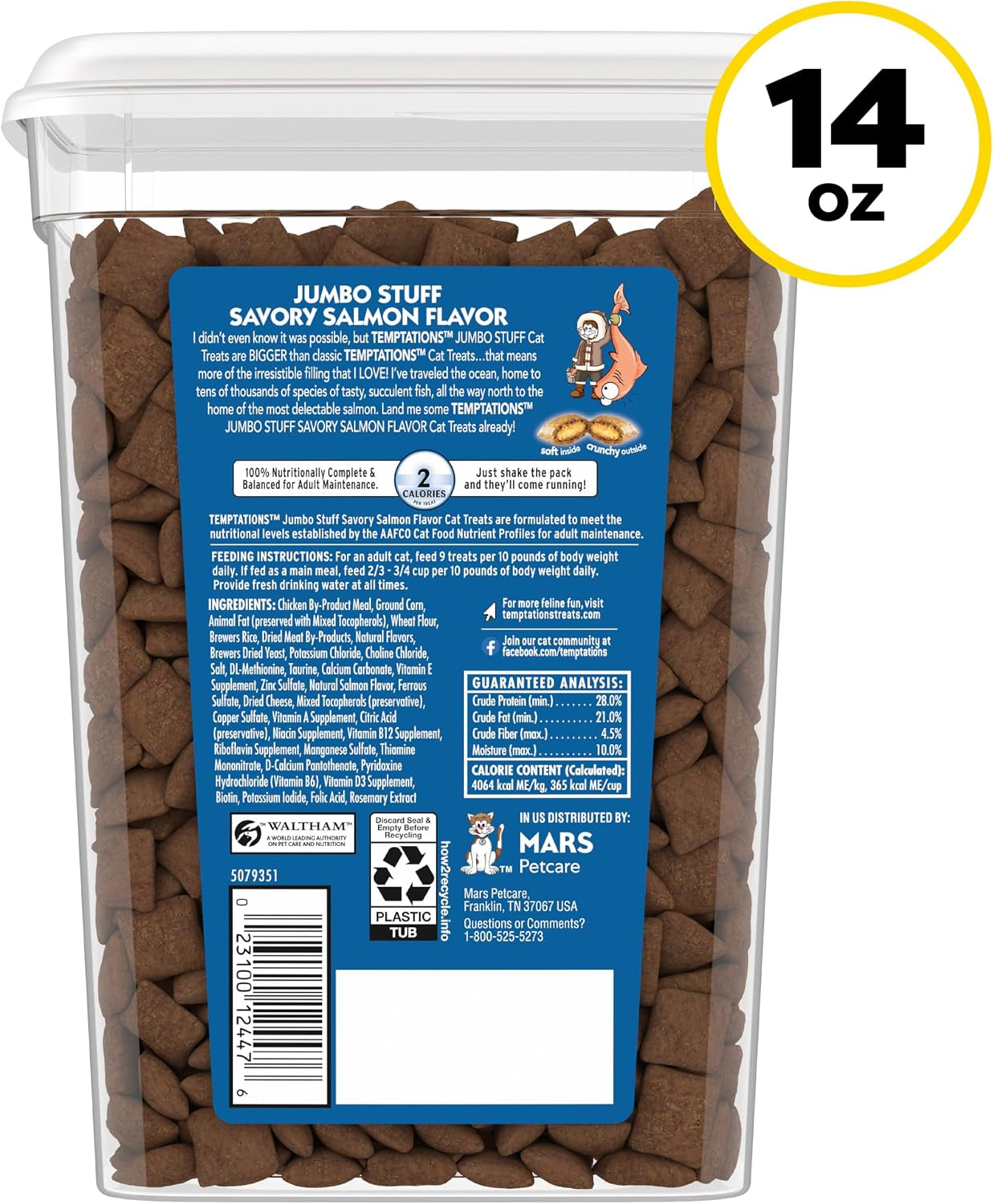 Jumbo Stuff Crunchy & Soft Cat Treats, Salmon, 14 Oz | Bigger than Classic , Crunchy Outside, Soft Inside, under 2 Calories per Treat, Stay-Fresh Resealable Tub