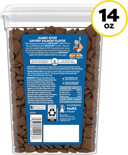Jumbo Stuff Crunchy & Soft Cat Treats, Salmon, 14 Oz | Bigger than Classic , Crunchy Outside, Soft Inside, under 2 Calories per Treat, Stay-Fresh Resealable Tub