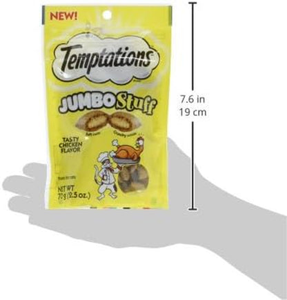 Jumbo Stuff Crunchy & Soft Cat Treats, Chicken, 2.5 Oz, 12 Pack | Crunchy Outside, Soft Inside, under 2 Calories per Treat, Resealable Stay-Fresh Pouches, 100% Complete & Balanced
