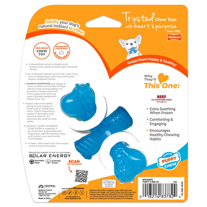 Puppy Chew Comfort Hold X Bone Dog Chew Toy Beef X-Small (1 Count)