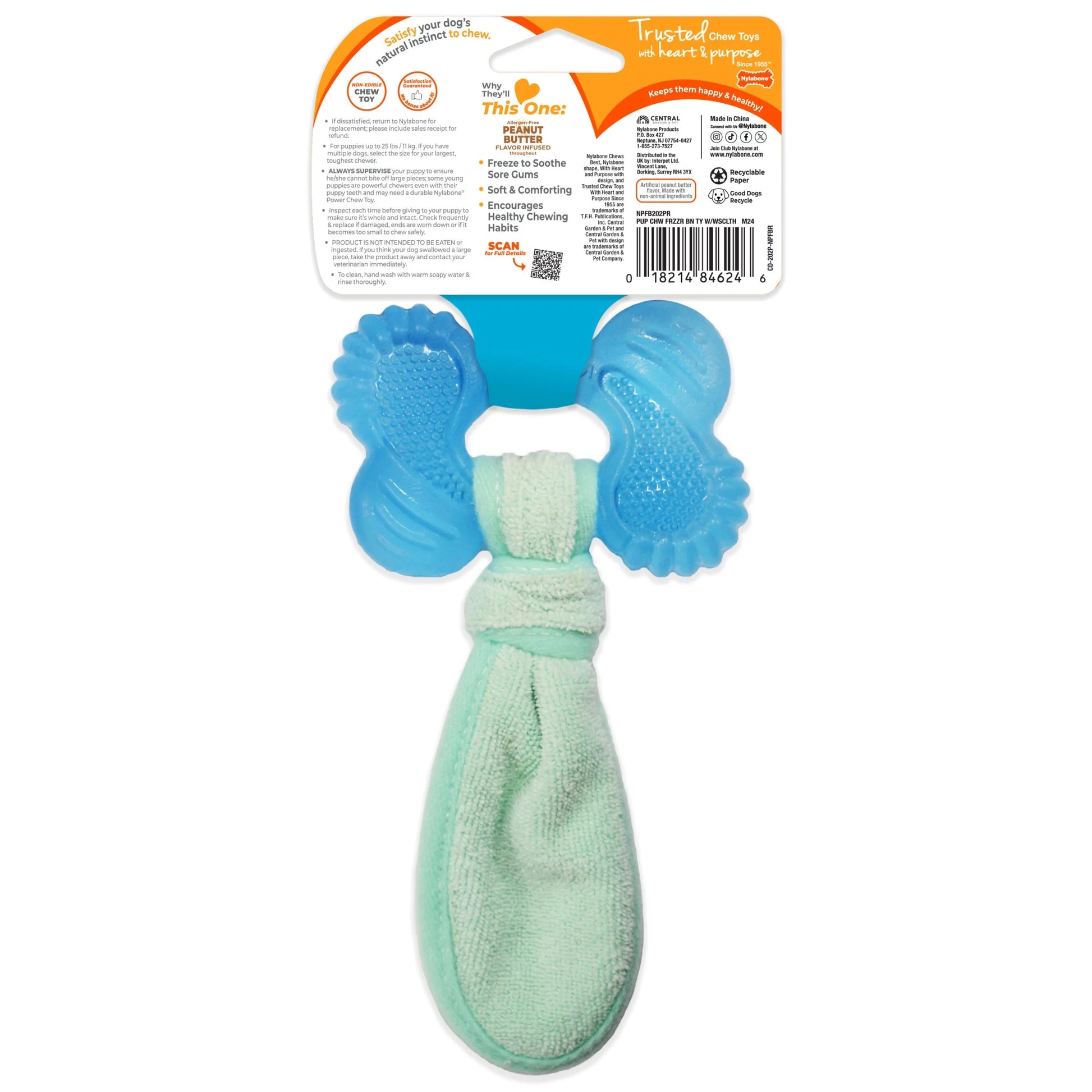 Puppy Chew Freezer Bone Cloth Puppy Toy, Rubber Teething Chew Toy, Peanut Butter Flavor, Small, 1 Count