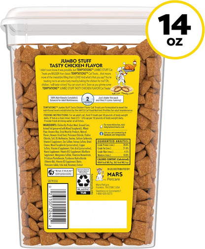 Jumbo Stuff Crunchy & Soft Cat Treats, Chicken, 14 Oz | 100% Complete & Balanced for Adult Cats, under 2 Calories per Treat, Bigger than Classic, Resealable Stay-Fresh Tub