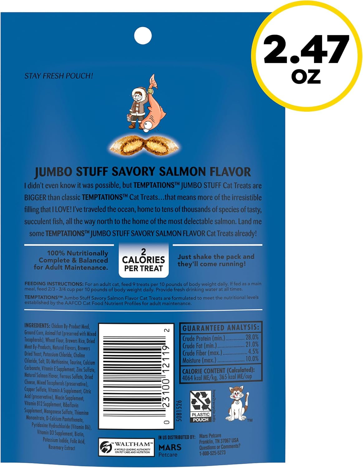 Jumbo Stuff Crunchy & Soft Cat Treats, Salmon, 2.5 Oz, 12 Pack | Crunchy Outside, Soft Inside, under 2 Calories per Treat, Resealable Stay-Fresh Pouches, 100% Complete & Balanced